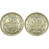 Монета 5 копеек  1890 года (СПБ-АГ) Российская Империя  (арт н-38398)